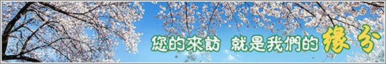 【山東】氧化風(fēng)機廠家怎么能不知道華東風(fēng)機